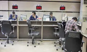 سین؛ گام جدی بانک مرکزی برای نظارت هوشمند و شفاف بر بانک‌ها 