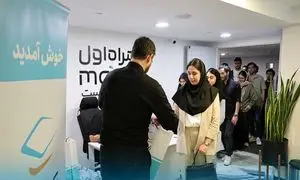 آغاز ثبت‌نام چهاردهمین دوره «کارآموزی همراه اول»