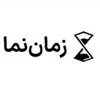 زمان‌ نما 