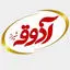 آذوقه شیراز