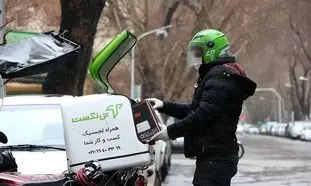 بهترین شیوه ارسال سریع بسته در تهران