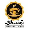 تمندر طلایی