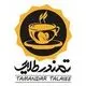 تمندر طلایی