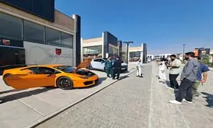 رونمایی از سوپر اپلیکیشن اتوپلازا