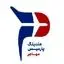 پارمیس مهاجر