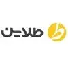طلاین