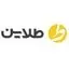 طلاین