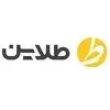 طلاین
