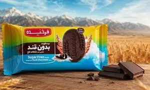 حضور فرخنده در نمایشگاه شیرینی و شکلات تهران