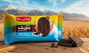 حضور فرخنده در نمایشگاه شیرینی و شکلات تهران