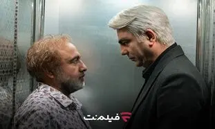 «اجل معلق»؛ پول رو بردار و فرار کن!