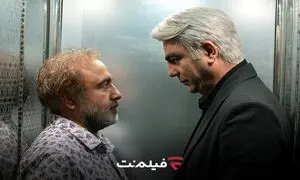 «اجل معلق»؛ پول رو بردار و فرار کن!