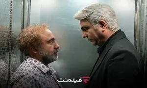 «اجل معلق»؛ پول رو بردار و فرار کن!
