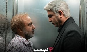 «اجل معلق»؛ پول رو بردار و فرار کن!