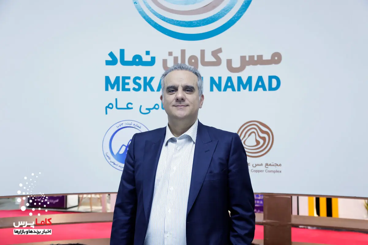 ایران با ۶ درصد ذخایر مس جهان، در رتبه پانزدهم تولید قرار دارد