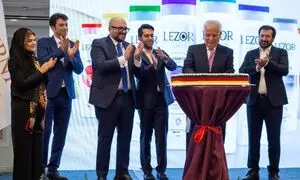 «لزور» رونمایی شد