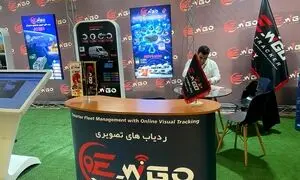 حضور برند ویگو در نهمین نمایشگاه بین المللی حمل و نقل