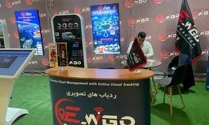 حضور برند ویگو در نهمین نمایشگاه بین المللی حمل و نقل