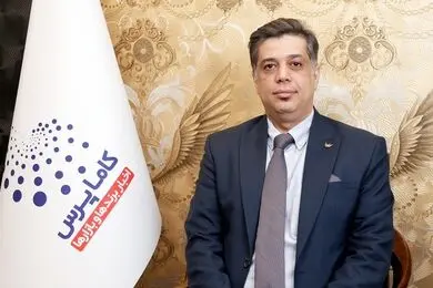 کسب‌وکار مشتری محور بدون سی‌آرام فلج است