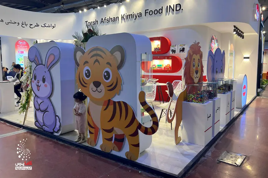 گزارش تصویری بیست و چهارمین نمایشگاه شیرینی و شکلات تهران