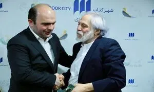 مدیرعامل جدید مؤسسه شهرکتاب معارفه شد
