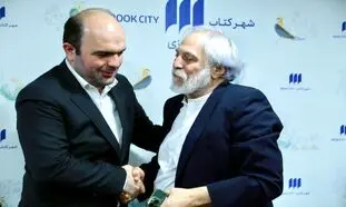 مدیرعامل جدید مؤسسه شهرکتاب معارفه شد