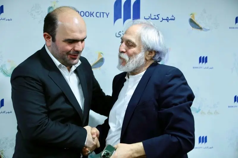 مدیرعامل جدید مؤسسه شهرکتاب معارفه شد