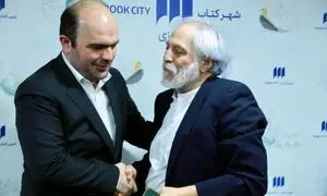 مدیرعامل جدید مؤسسه شهرکتاب معارفه شد