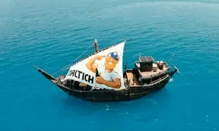 مالت ایچ و سیف نمونه کمپین‌ های موفق بدون کلام در ایران