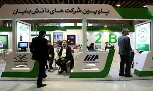 برگزاری پاویون شرکت‌ های دانش‌ بنیان در نمایشگاه ایران پلاست 1404 