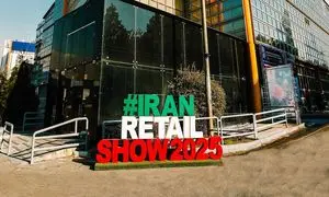 همکاران سیستم با سبد جامعی از محصولات نرم‌افزاری در نمایشگاه ایران ریتیل‌شو حضور یافت 