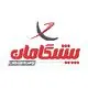 پیشگامان توسعه ارتباطات