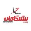 پیشگامان توسعه ارتباطات