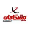 پیشگامان توسعه ارتباطات