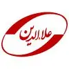 هلدینگ علاالدین