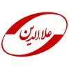 هلدینگ علاالدین