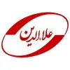 هلدینگ علاالدین