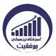 آموزش سنتر