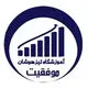 آموزش سنتر