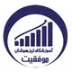 آموزش سنتر