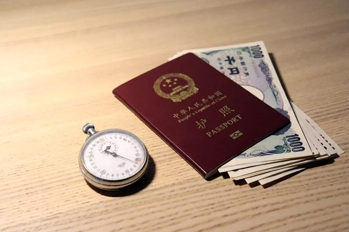 محدودیت صدور ویزای چین در تهران