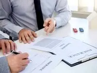 رونمایی بیمه‌ بازار از 3 بستر آموزشی و محتوایی جدید