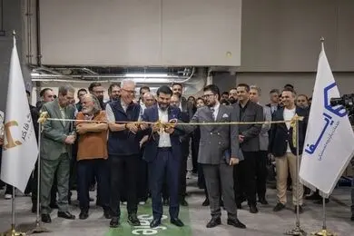 افتتاح مراکز پردازش ایفا در چهار نقطه کشور