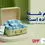 سرویس وام کالا در اپلیکیشن 724 راه‌اندازی شد