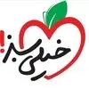 خیلی سبز