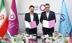 خدمات دیجیتال تعاون به رایتل سپرده شد