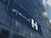 راهبرد تازه بانک صادرات تمرکز بر فعالیت‌ های مولد و خروج از بنگاه‌ داری