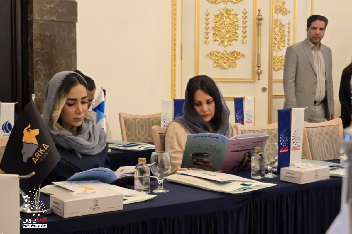 گفت‌وگوی مدیران گردشگری ایران برای بقا؛ هم‌افزایی و امید در روزهای بحران