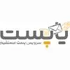 یاپست