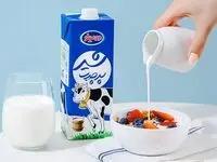 آغاز کمپین «پاییز با تو قشنگه» دومینو